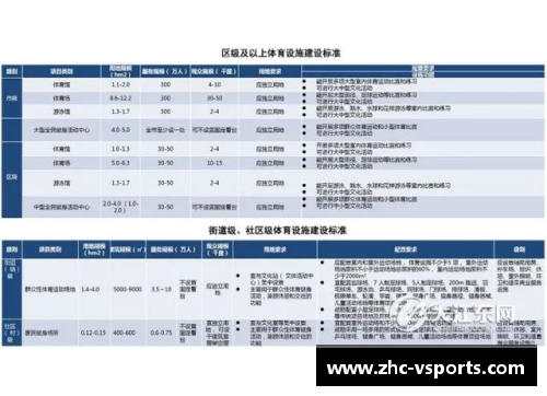 V体育重磅_杭州二中出名不因录取清华北大人数多,而是因为这个!